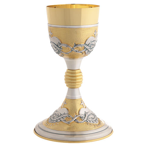 Cáliz bicolor Sagrado Corazón con corona espinas 22 cm 4