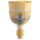 Cáliz bicolor Sagrado Corazón con corona espinas 22 cm s3