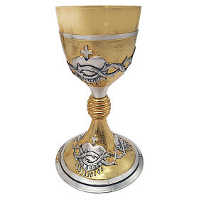 Calice bicolore Sacré-Cœur avec couronne d'épines 22 cm