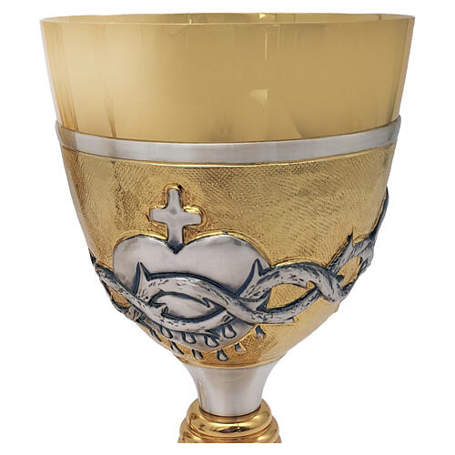 Kielich dwukolorowy Najświętsze Serce z koroną cierniową, 22 cm 2