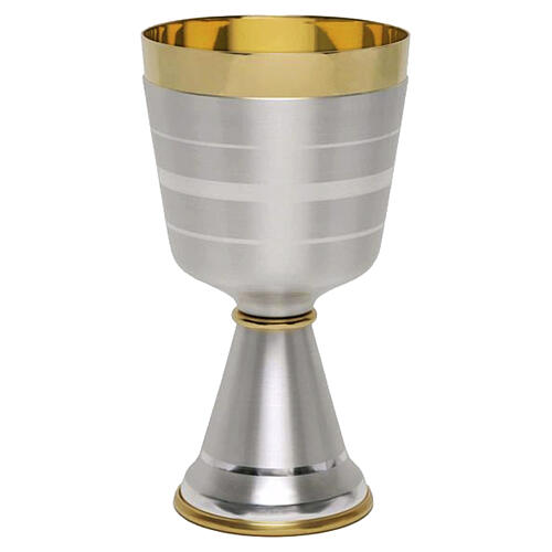 Satin Silver-Plated Brass Chalice and Ciborium 2