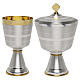 Satin Silver-Plated Brass Chalice and Ciborium s1