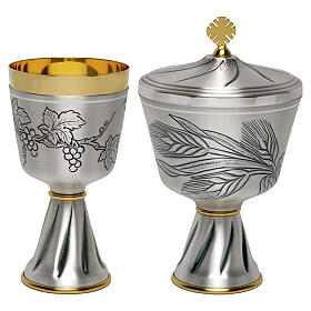 Hand-chiseled chalice and ciborium with wheat and grapes, silver-plated brass