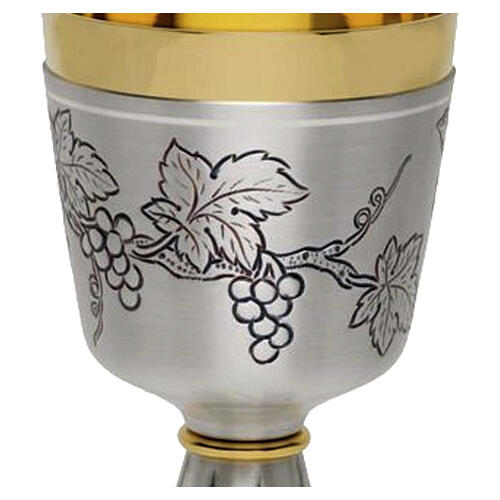 Hand-chiseled chalice and ciborium with wheat and grapes, silver-plated brass 2