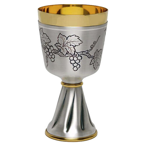 Hand-chiseled chalice and ciborium with wheat and grapes, silver-plated brass 3
