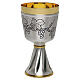 Hand-chiseled chalice and ciborium with wheat and grapes, silver-plated brass s3