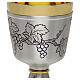 Chalice and Ciborium hand-chased wheat ears and grapes, silver-plated brass s2
