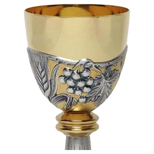 Bicolour chalice and ciboria, hand‑chiseled with grapes and wheat ears 2