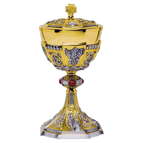Bicolor Chalice and Ciborium with Gospel Symbol and Red Stones 6