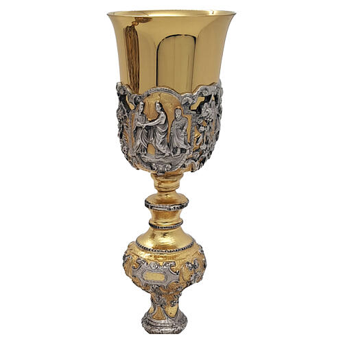 Baroque-style chalice and ciborium with Gospel episodes 2