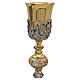 Baroque-style chalice and ciborium with Gospel episodes s2