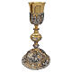 Chalice and Ciborium, Baroque-style with Gospel Scenes s3