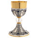 Chalice and concelebration ciborium, chiseled with lapis lazuli and crystal node s3