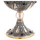 Chalice and concelebration ciborium, chiseled with lapis lazuli and crystal node s9
