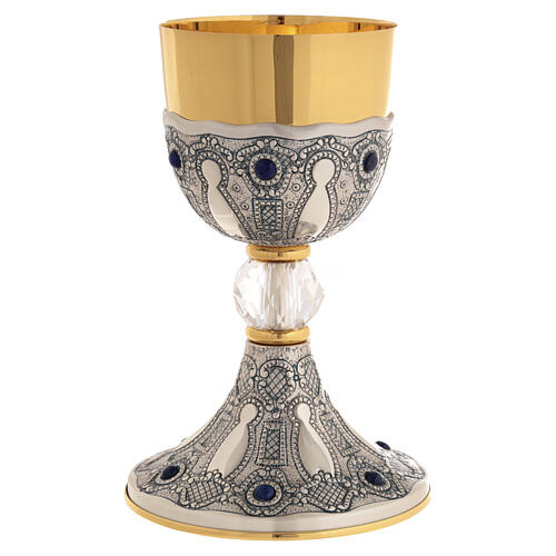 Chalice and Ciborium for Concelebration Chiseled with Lapis Lazuli and Crystal Knop 3