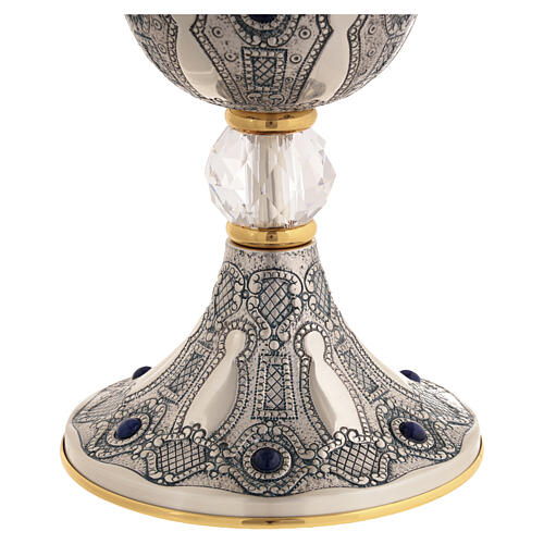 Chalice and Ciborium for Concelebration Chiseled with Lapis Lazuli and Crystal Knop 6