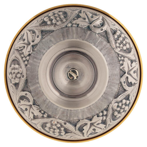 Gilded paten with hand‑chased grapevine decoration 5