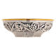 Silver-plated Paten with Gilded Bowl and Hand-chiseled Grapevine s2