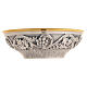 Silver-plated Paten with Gilded Bowl and Hand-chiseled Grapevine s4