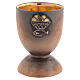 Ceramic chalice with loaves and fishes, golden ceramic interior, H6 in s1