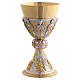 Bicolour gold and silver brass chalice and ciborium with Four Evangelists and saints s3