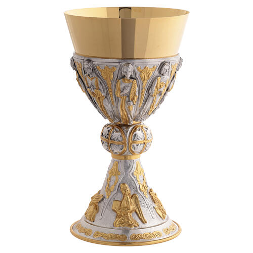 Chalice and Ciborium two-tone gold and silver, 4 Evangelists and Saints 3