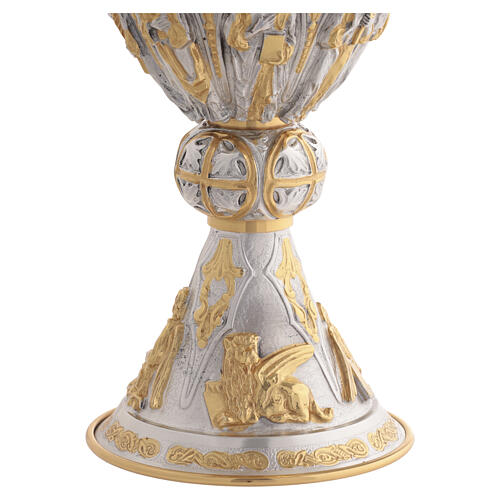 Chalice and Ciborium two-tone gold and silver, 4 Evangelists and Saints 4