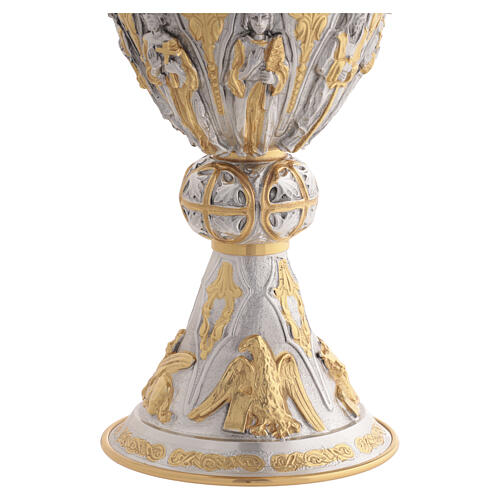Chalice and Ciborium two-tone gold and silver, 4 Evangelists and Saints 8