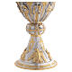 Chalice and Ciborium two-tone gold and silver, 4 Evangelists and Saints s8