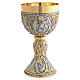 Chalice and ciborium, Passion of Jesus, two-tone Celtic style s9