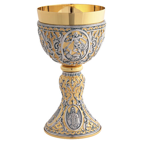 Calice et ciboire Passion du Christ bicolore style celtique 6