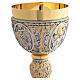 Calice et ciboire Passion du Christ bicolore style celtique s3