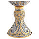 Passion of Christ Chalice and Ciborium in Two-Tone Celtic Style s5