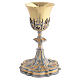 Calice gothique bicolore avec effigies sacrées et rosaces 25 cm s4