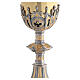 Calice gotico bicolore con effigi sacre e rosoni 25 cm s5