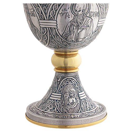 Tassilo-style chiseled chalice with Jesus, Mary, St. John and St. Peter, silver-plated, 8 in 9