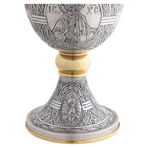 Calice stile tassilo con Gesù Maria S. Giovanni S.Pietro argentato  20 cm 5