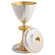 Chalice and ciborium in hammered, hand-chiseled brass with image of Jesus s10