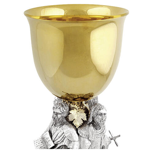 Four Evangelists chalice, silver‑plated brass with raw‑effect base, Pical Arte Creazioni 3