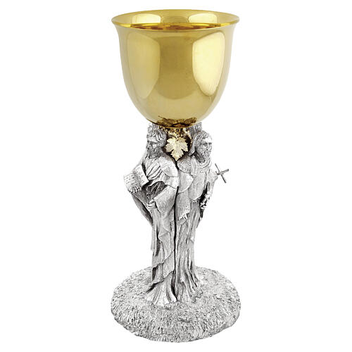 Four Evangelists Chalice, silver‑plated brass with rough‑effect base, Pical Arte 1
