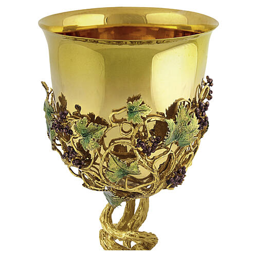 Grape chalice with coloured leaf decoration by Pical Arte Creazioni, 18K gold-plated brass 2