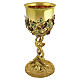 Grape chalice with coloured leaf decoration by Pical Arte Creazioni, 18K gold-plated brass s1