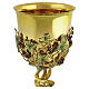 Cálice Uva banhado a ouro 18Kt com decoração de folhas coloridas Pical Arte Creazioni s2
