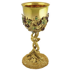 Chalice with Grapes, 18kt Gold-Plated with Colored Leaf Decoration, Pical Arte Creazioni