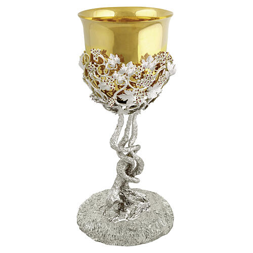 Silver‑Plated Chalice with Red Crystals, UVA Model, Leaf and Grape Decor, Pical Arte Creazioni 1