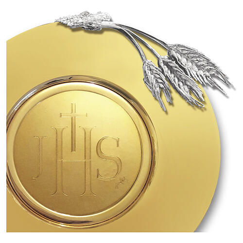 Paten, Three Wheat, 18Kt gold-plated with silver-plated wheat ears, JHS, Pical Arte Creazioni 2