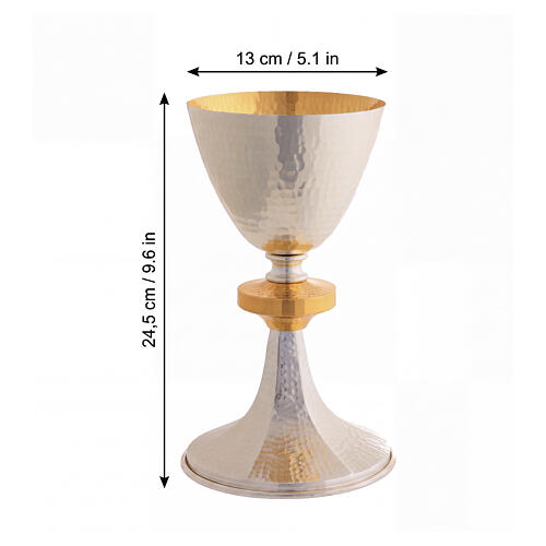 Calice e pisside moderni bicolore in ottone martellato 3