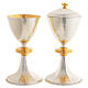 Modern Two-Tone Hammered Brass Chalice and Ciborium s1
