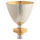 Modern Two-Tone Hammered Brass Chalice and Ciborium s4