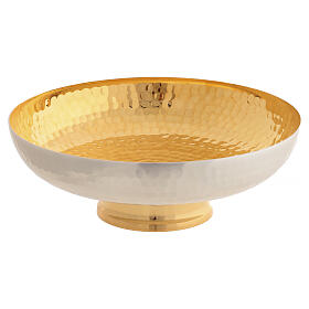 Patena offertoriale bicolore ottone martellato 15 cm diam